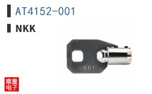 AT4152-001