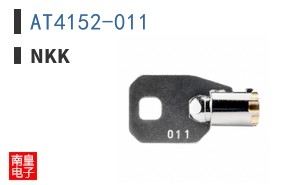AT4152-011