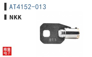 AT4152-013