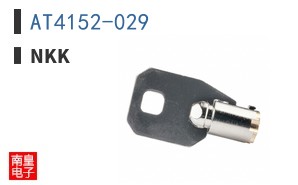 AT4152-029