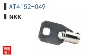 AT4152-049