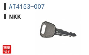 AT4153-007