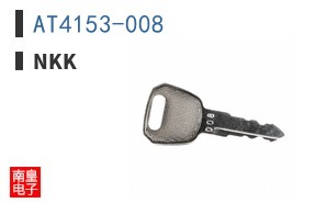 AT4153-008