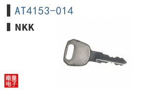 AT4153-014