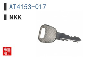 AT4153-017