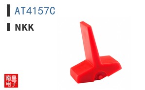 AT4157C