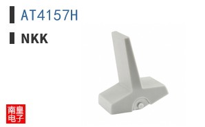 AT4157H