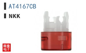 AT4167CB