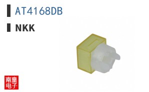 AT4168DB