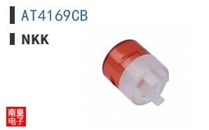 AT4169CB