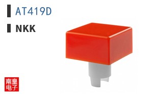 AT419D