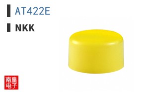 AT422E