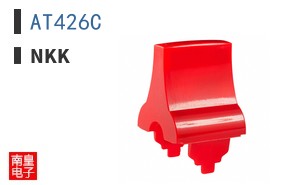 AT426C