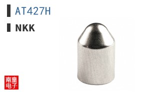 AT427H