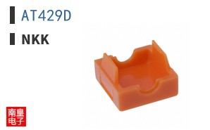 AT429D
