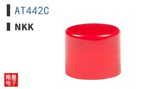 AT442C