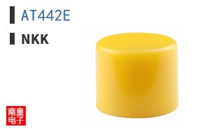 AT442E