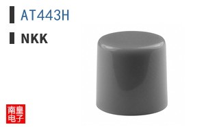 AT443H