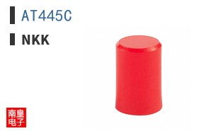 AT445C