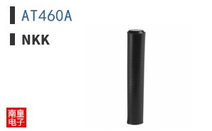 AT460A