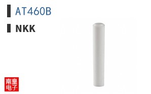AT460B