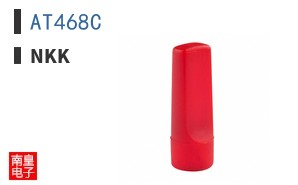 AT468C