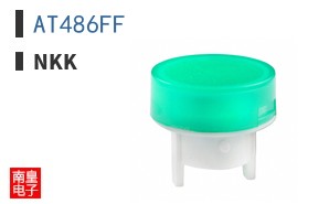 AT486FF