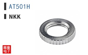 AT501H