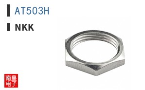 AT503H