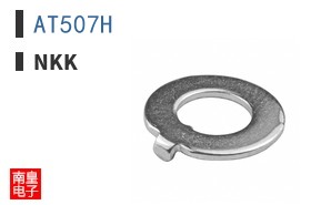 AT507H