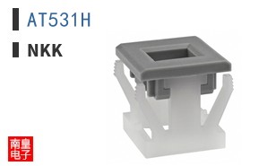 AT531H