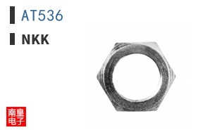 AT536