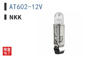 AT602-12V