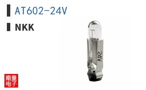 AT602-24V