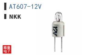 AT607-12V