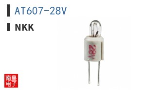 AT607-28V