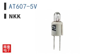 AT607-5V