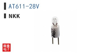 AT611-28V