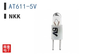 AT611-5V