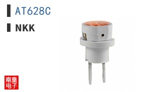 AT628C