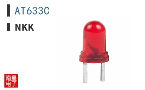 AT633C