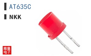 AT635C