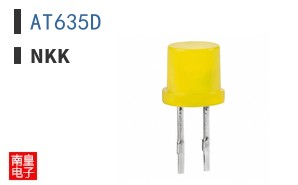 AT635D