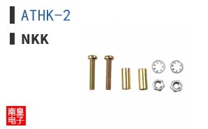 ATHK-2