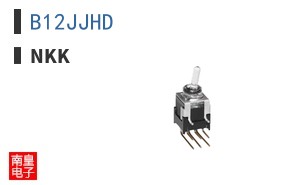 B12JJHD