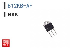 B12KB-AF