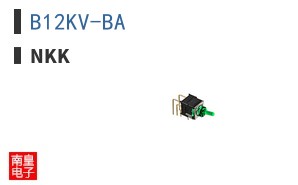B12KV-BA