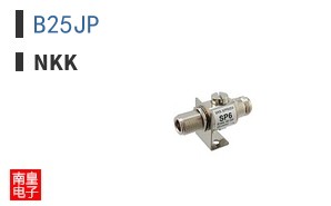 B25JP