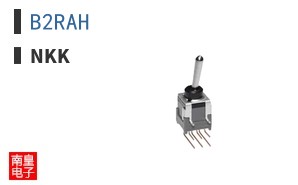 B2RAH