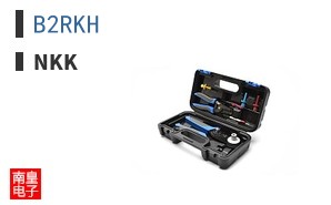 B2RKH